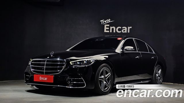 Mercedes-Benz S-Class 2021