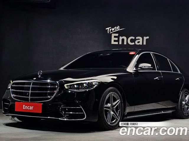 Mercedes-Benz S-Class 2021