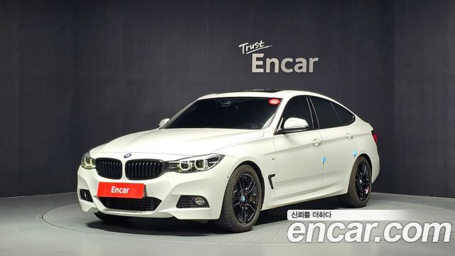 BMW Gran Turismo 2020