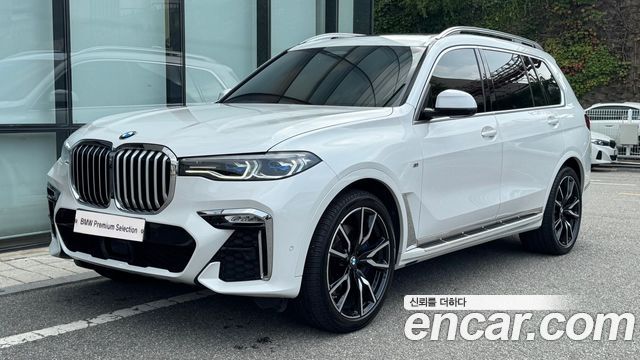 BMW X7 2021