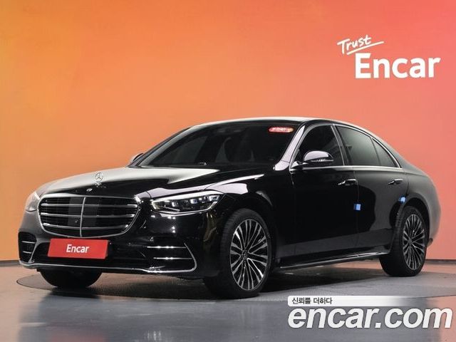 Mercedes-Benz S-Class 2021