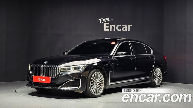 BMW 7-Series 2021