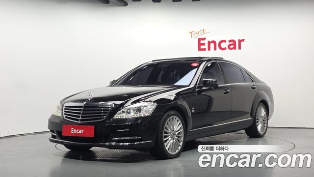 Mercedes-Benz S-Class 2013