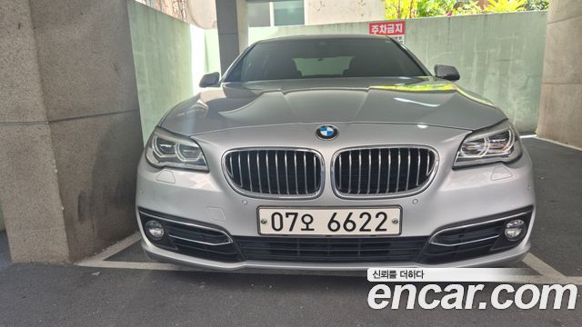 BMW 5-Series 2015