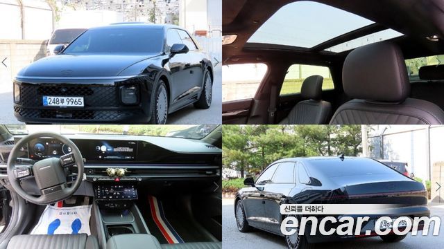 Hyundai Grandeur 2025