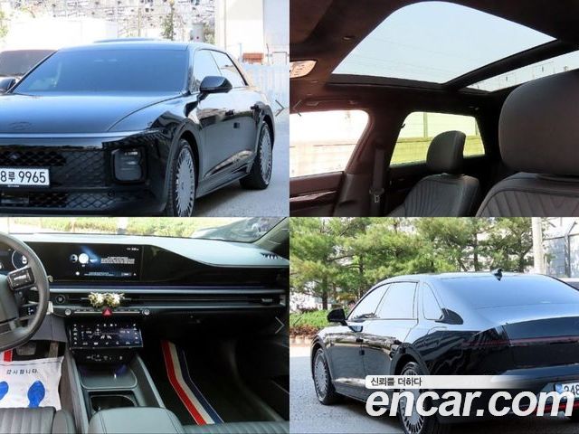 Hyundai Grandeur 2025