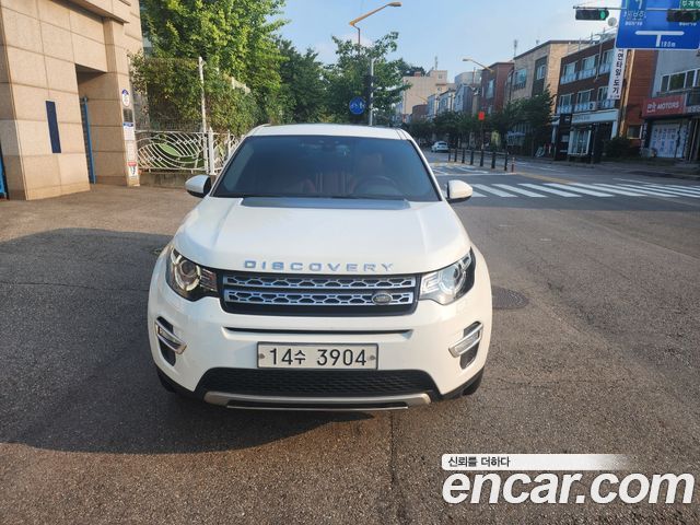 Land Rover Discovery Sport 2017