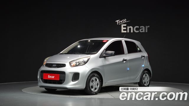 Kia morning 2015