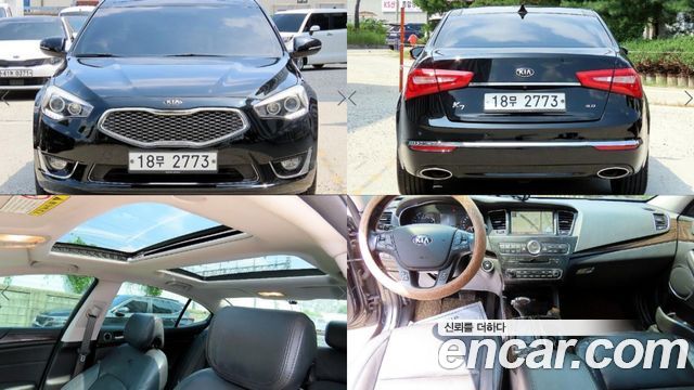 Kia K7 2015