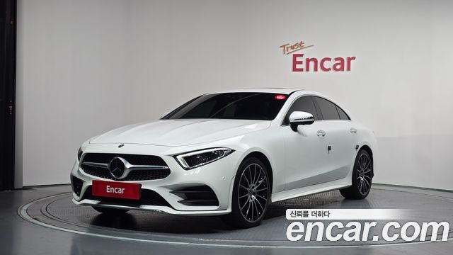 Mercedes-Benz CLS-Class 2021