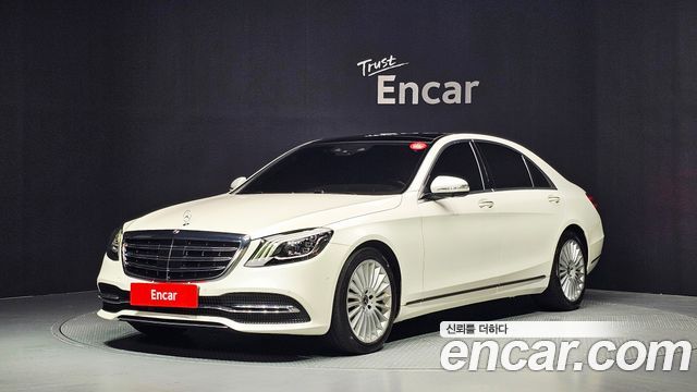 Mercedes-Benz S-Class 2020