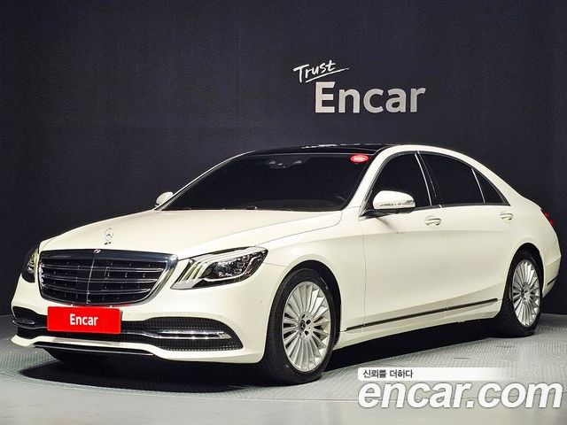 Mercedes-Benz S-Class 2020