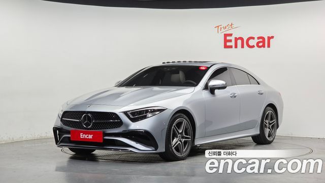 Mercedes-Benz CLS-Class 2023