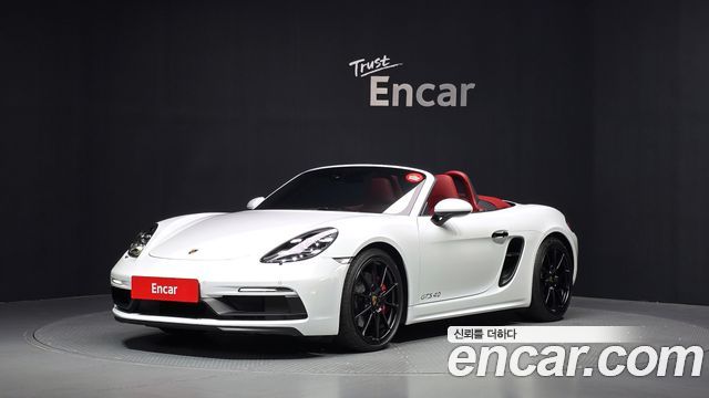 Porsche 718 2023