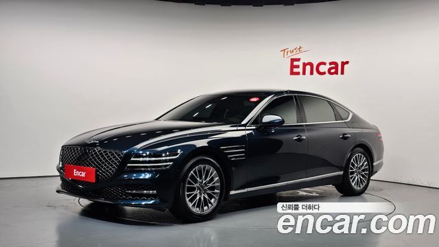 Genesis G80 2020