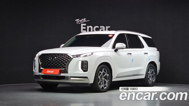 Hyundai Palisade 2021
