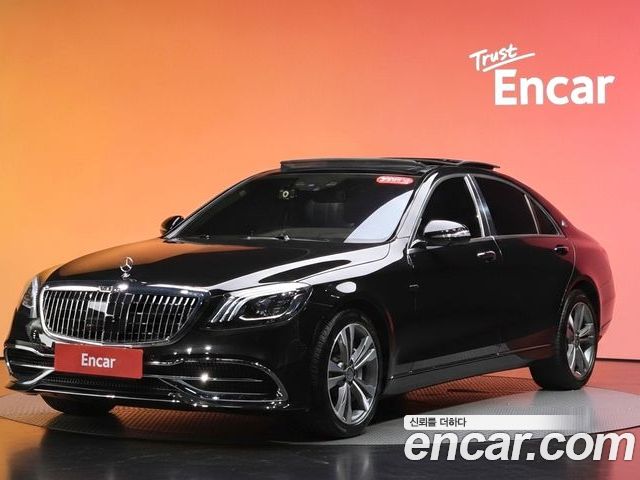 Mercedes-Benz S-Class 2015