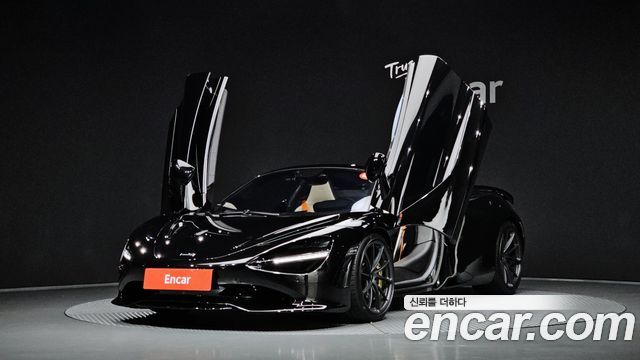 Mclaren 750S 2024