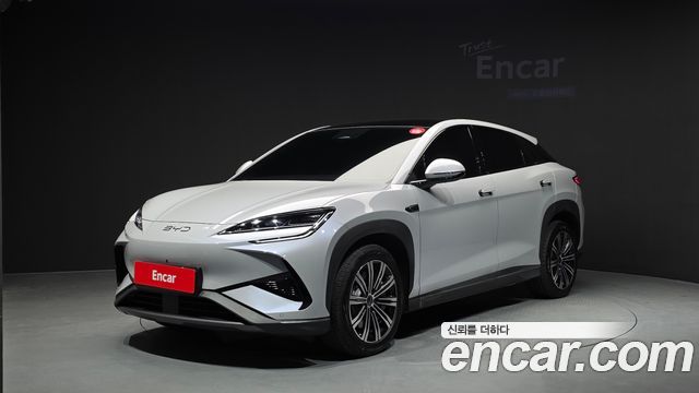 BYD Sealion 7  2026