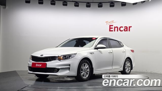 Kia K5 2017