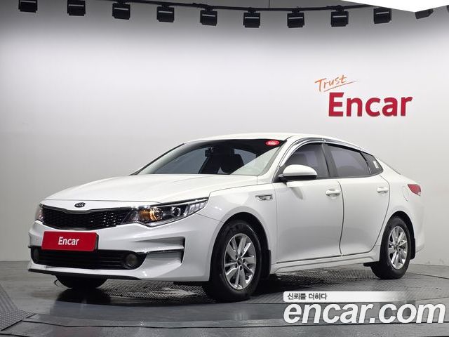 Kia K5 2017
