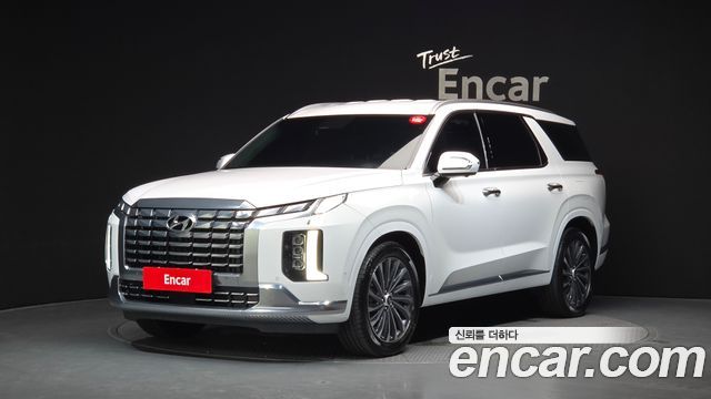 Hyundai Palisade 2023
