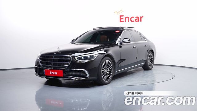 Mercedes-Benz S-Class 2021