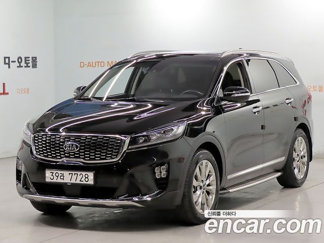 Kia Sorento 2017