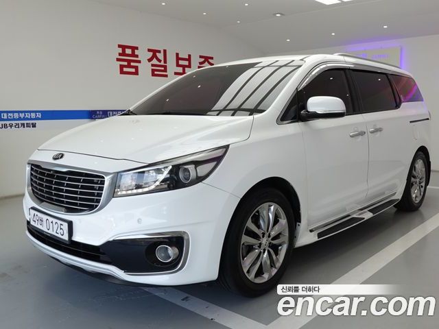 Kia Canival 2016