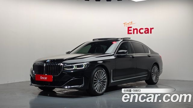 BMW 7-Series 2022