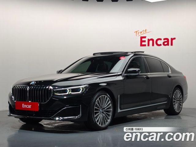 BMW 7-Series 2022