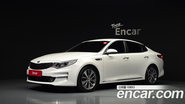 Kia K5 2017