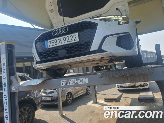 Audi A3 2023