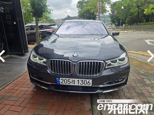BMW 7-Series 2016