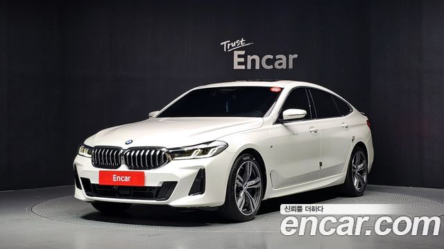 BMW Gran Turismo 2023