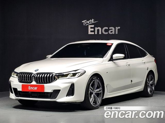 BMW Gran Turismo 2023