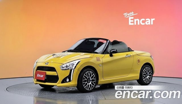Daihatsu Copen 2014