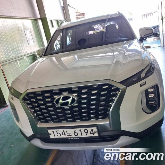Hyundai Palisade 2020