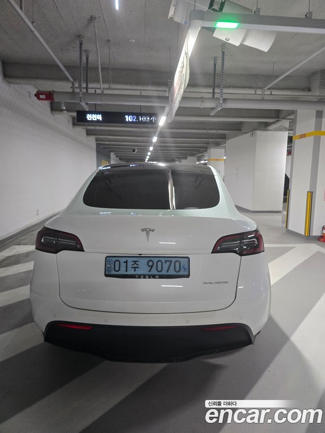 Tesla Model Y 2022