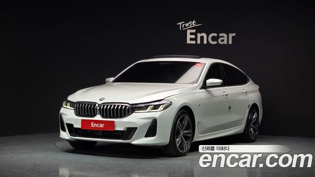 BMW Gran Turismo 2023