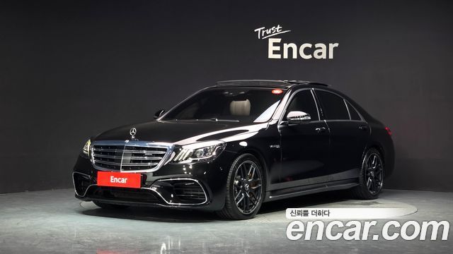 Mercedes-Benz S-Class 2019