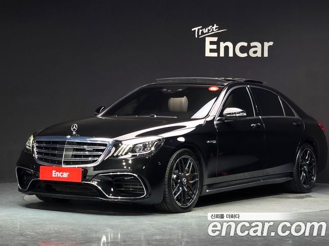 Mercedes-Benz S-Class 2019