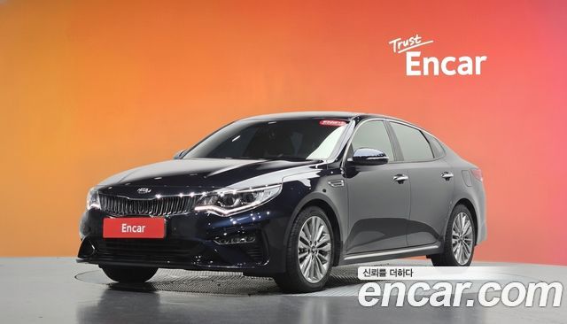 Kia K5 2018