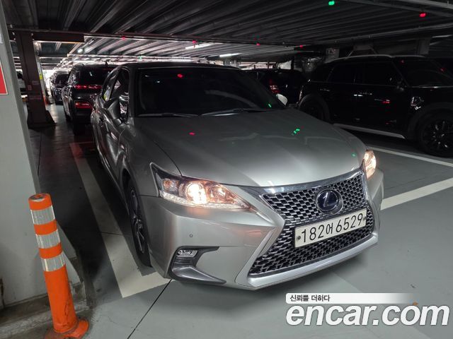 Lexus CT200h 2020