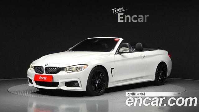 BMW 4-Series 2017