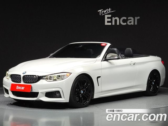 BMW 4-Series 2017