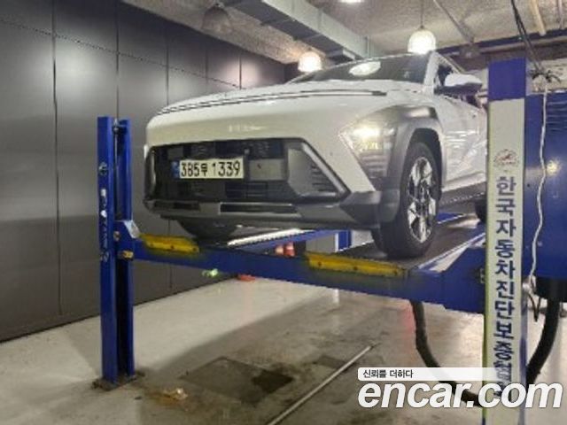Hyundai Kona 2023