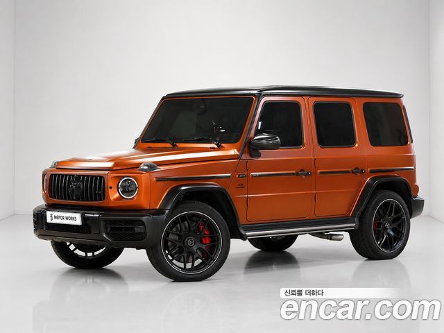 Mercedes-Benz G-Class 2022