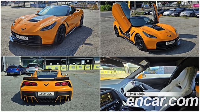 Chevrolet Corvette 2014