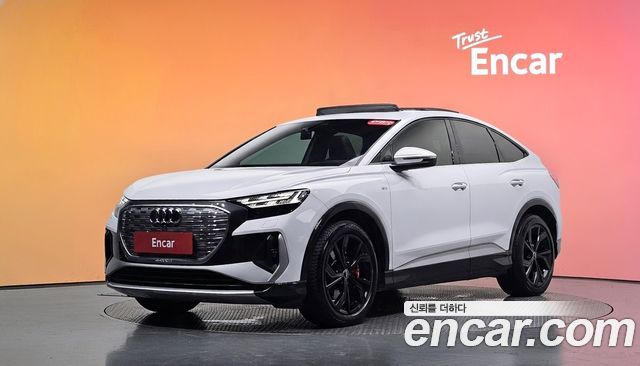 Audi Q4 e-tron 2022